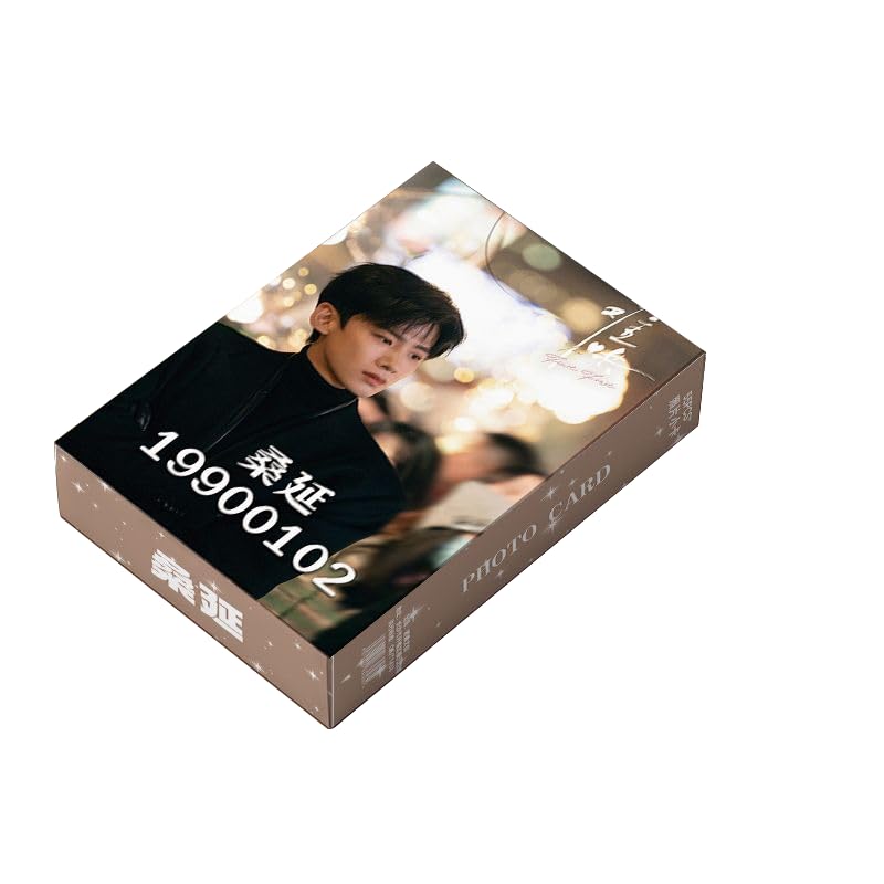 Amazon.co.jp: 月見竹取 あの日の君と 白敬亭 バイジンティン 章